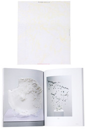 月が水面にゆれるとき