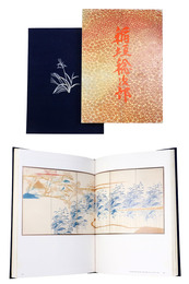 稲垣稔次郎作品集