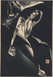 【切り絵】修禅寺物語　岡本綺堂