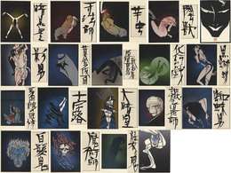 【切り絵】江戸川乱歩「角川文庫・江戸川乱歩作品」表紙とタイトル 切り絵・19点一括