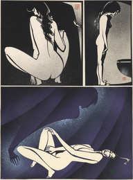 【切り絵】吉行淳之介　雑誌連載切り絵・3点一括