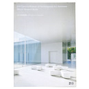 金沢21世紀美術館　オフィシャル・ミュージアム・ガイド