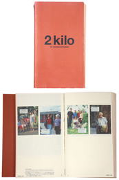 2kilo of Kesselskramer　ケッセルスクライマーの2キロ