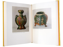 中国の陶磁　新出土の名品