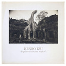 井津建郎　プラチナ・プリント「アンコール遺跡 光と影」