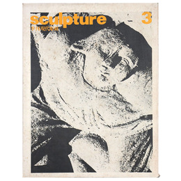 季刊　現代彫刻　第3号　