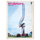 季刊　現代彫刻　第7号　