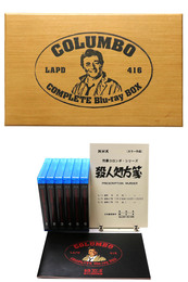 刑事コロンボ　コンプリート　ブルーレイBOX