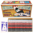 鉄腕アトム　全21巻＋別巻2巻　全23巻揃　サンデーコミックス