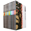 昭和の文化遺産　全10巻揃