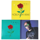 上海帰りのアラーキー　荒木経惟写真集　CD付