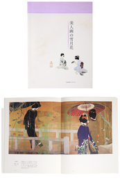 美人画の雪月花