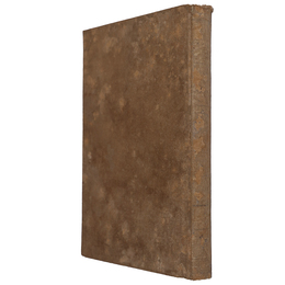 若越墓碑めぐ里