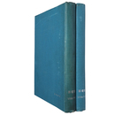 新建築　1956年1～12月号合本　2冊組