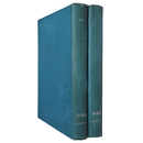 新建築　1958年1～12月号合本　2冊組