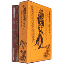 魔性の女たち　世界幻想文学大系　8