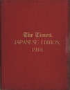 The Times - japanese edition 1910