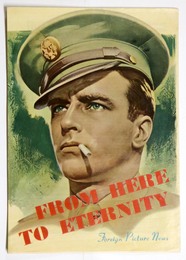 地上より永遠に　真珠湾の脱走兵　Foreign Picture News