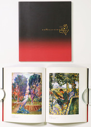 ダリとピカソ展　スペイン2大巨匠　開館10周年記念特別展