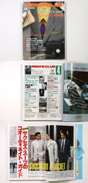MEN’S CLUB　メンズクラブ　1988年4月号　通巻327号