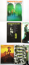 MEN‘S CLUB　メンズクラブ　1971年9月号　通巻118号
