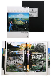 私の知らない母