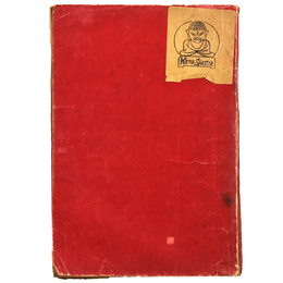 カーマ・シヤストラ　上海移転改題号　第3巻第10号