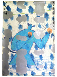 【ポスター】谷口広樹展　猿の記憶