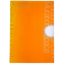 ゴードン・マッタ=クラーク展