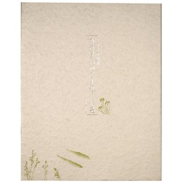 香淳皇后のご生涯と作品　追悼展