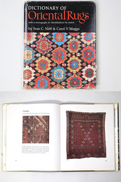 Dictionary of Oriental Rugs: with a monograph on identification by weave