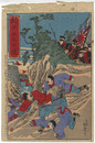 【浮世絵・錦絵】太平山之大捷