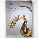 China　5000 Years: Innovation and Transformation in the Arts