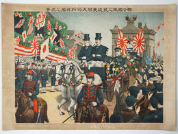 聯合艦隊之凱旋東郷大将新橋着之光景