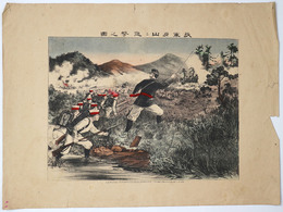 我軍牙山二進撃之図