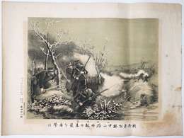 海城来襲　我兵身松林中に潜め敵の来襲を要撃す