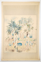 木版画　蝉丸　菅楯彦