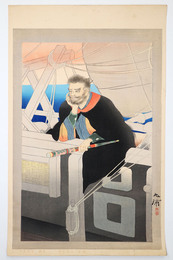 木版画　博多小女郎浪枕 毛剃九右衛門　野田九浦