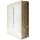 重要文化財大神神社摂社大直禰子神社社殿修理工事報告書　2冊組