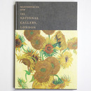 ロンドン・ナショナル・ギャラリー展
