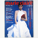 marie claire Japon マリ・クレール　1987年7月号