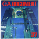 GA DOCUMENT　世界の建築　37　