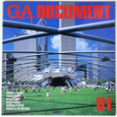 GA DOCUMENT　世界の建築　81　