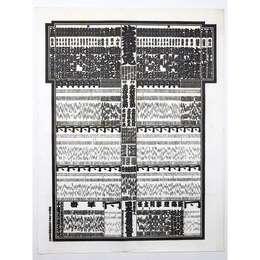 大相撲番付表　昭和37年11月　九州場所