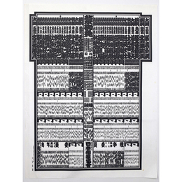 大相撲番付表　昭和59年11月　九州場所