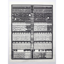 大相撲番付表　平成8年3月　春場所