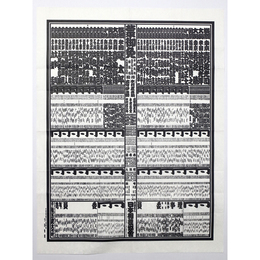 大相撲番付表　平成9年5月　夏場所