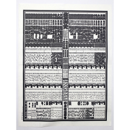 大相撲番付表　平成16年3月　春場所