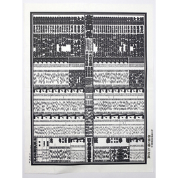 大相撲番付表　平成16年11月　九州場所