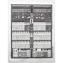 大相撲番付表　平成28年3月　春場所